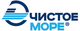 Чистое море